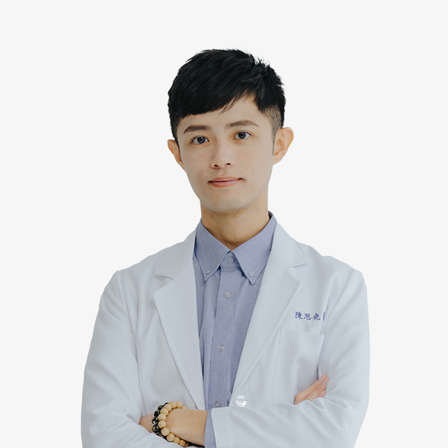 承恩中醫